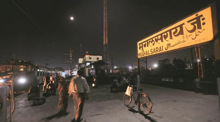 Tomorrow Mughalsarai Junction becomes Deendayal Upadhyay Junction