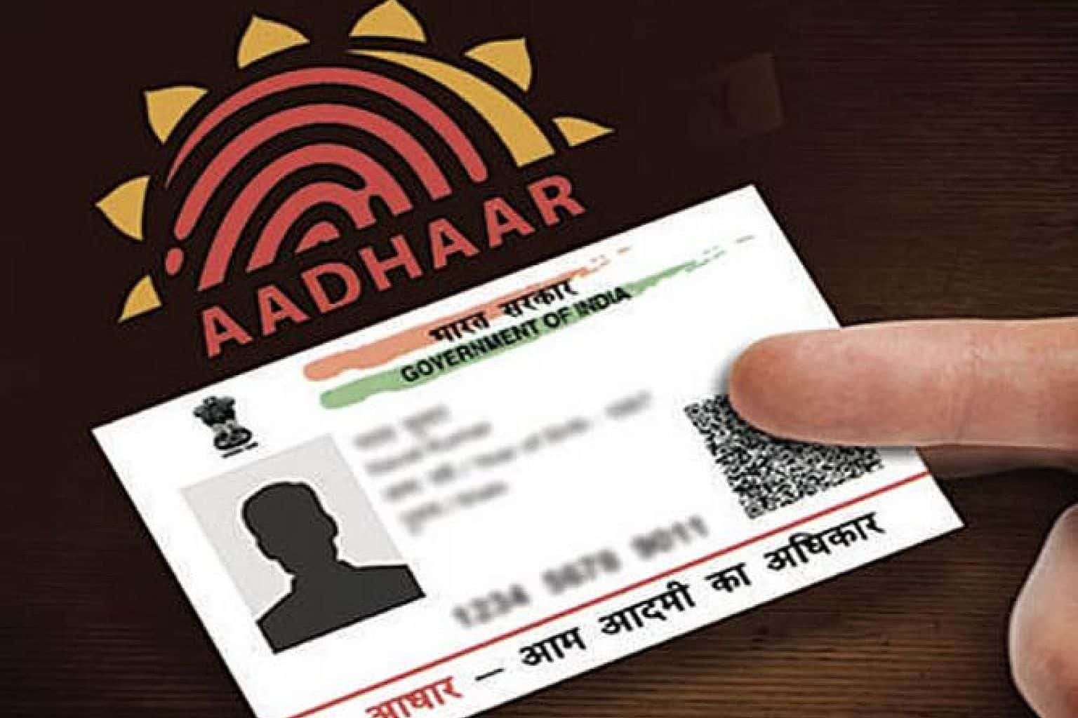 List of Services where Aadhaar is Mandatory