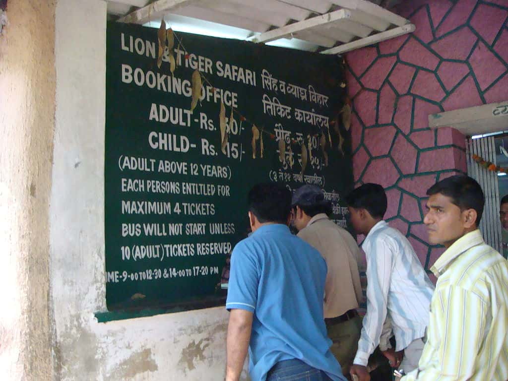 How to Book Unreserved Ticket Online