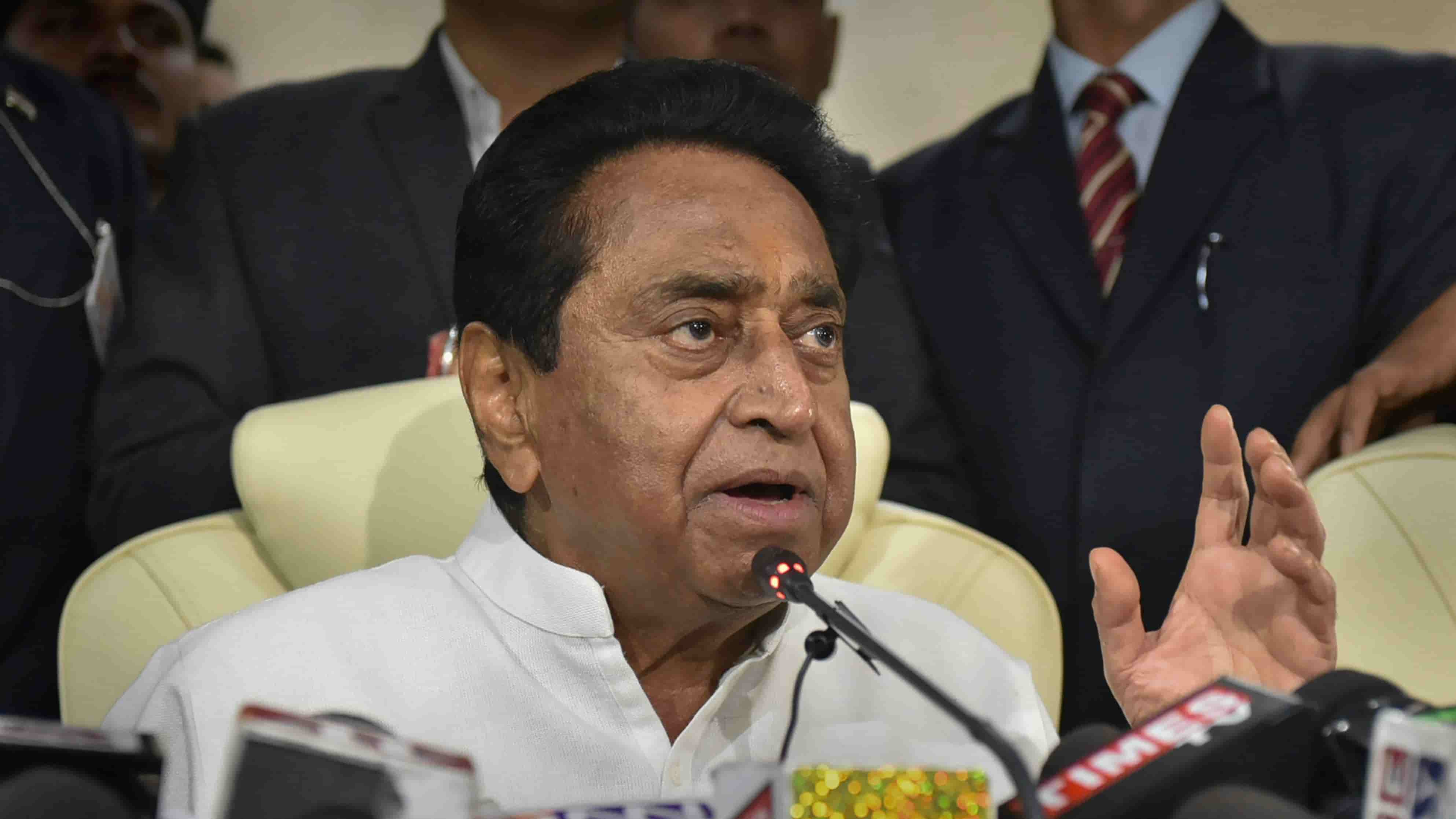 Kamalnath Proposes 70% Job Quota to MP Locals