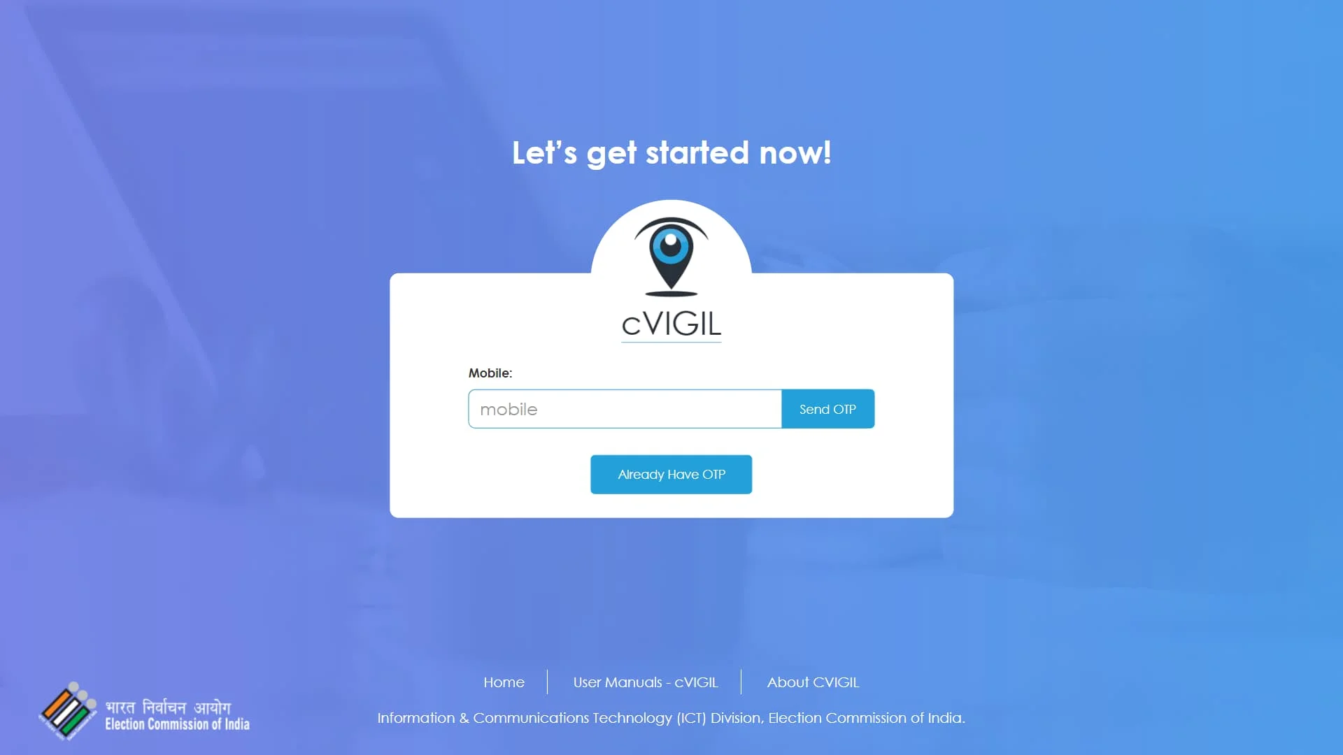 cVIGIL App