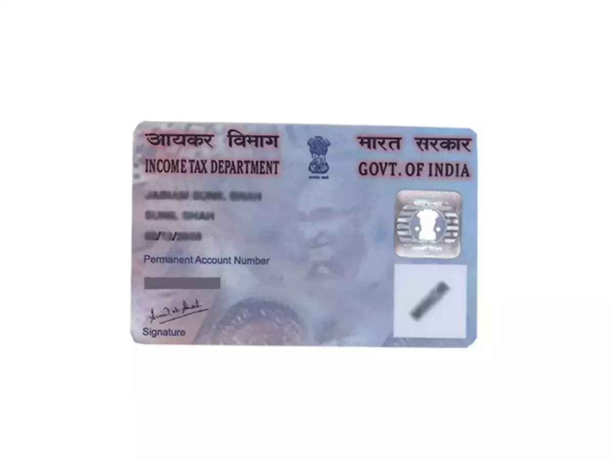 Top 10 Benefits of PAN Card in India