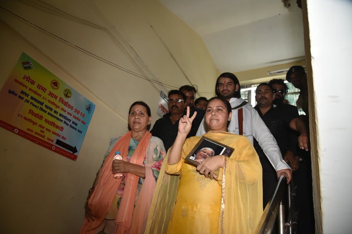 Misa Bharti files her nomination from Patliputra