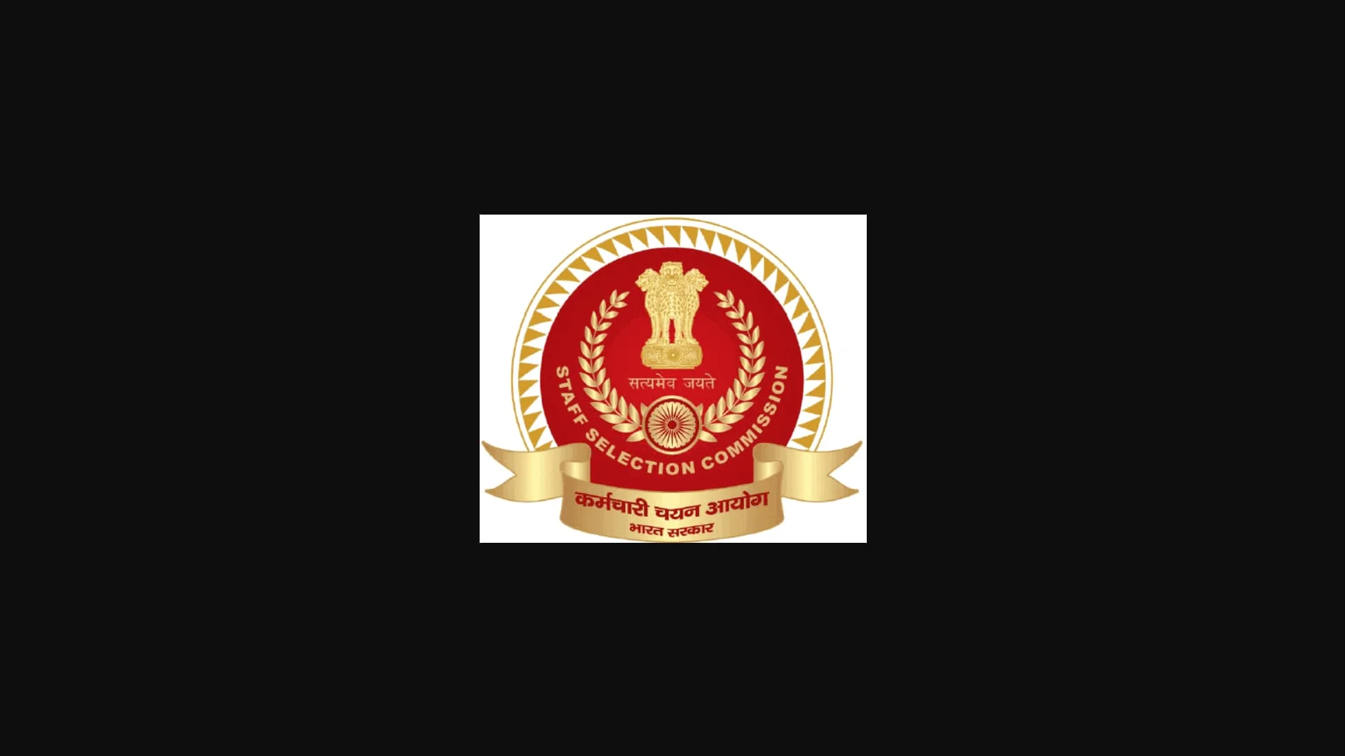 SSC MTS 2019 Exam Online Application Form Fill Up Open