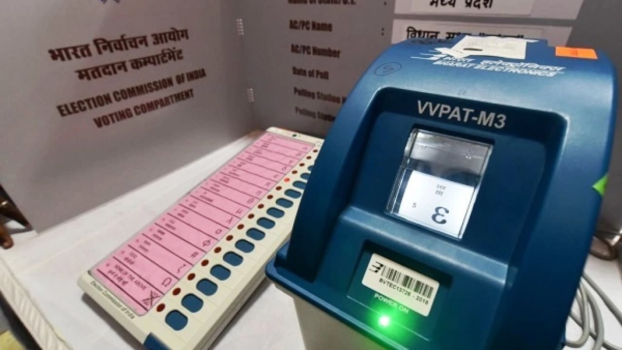 What happens with VVPAT Slip now