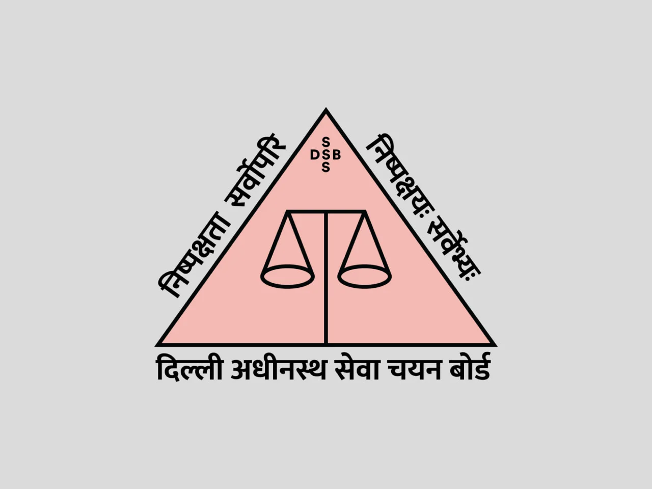 DSSSB Releases Notification for Primary Nursery Teachers Recruitment