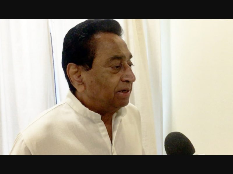 kamal nath resigned chief minister madhya pradesh