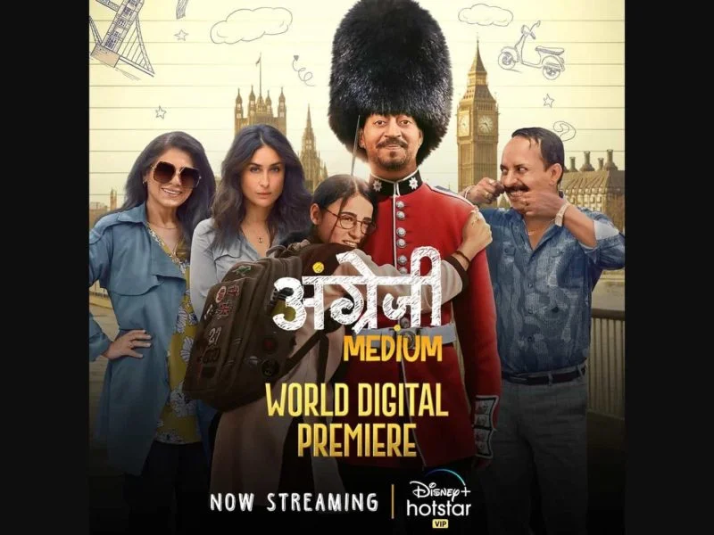 Irrfan Khan Angrezi Medium releases Digitally on Disney Plus Hotstar