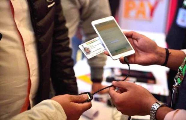 How to generate Aadhaar Virtual ID