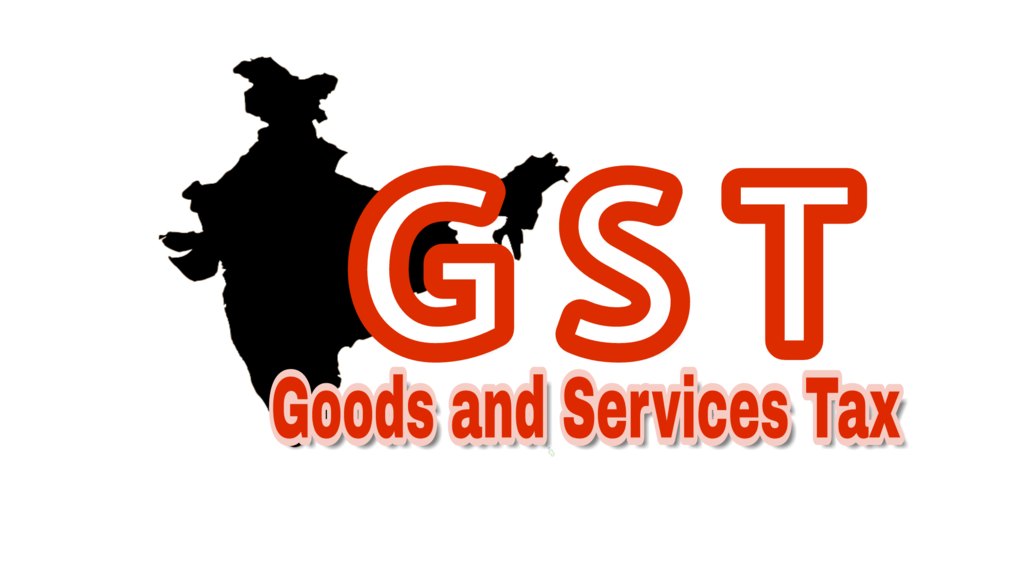 GST Network is now a Government Owned Company