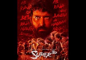 Hrithik Roshan Release the First Poster of Super 30