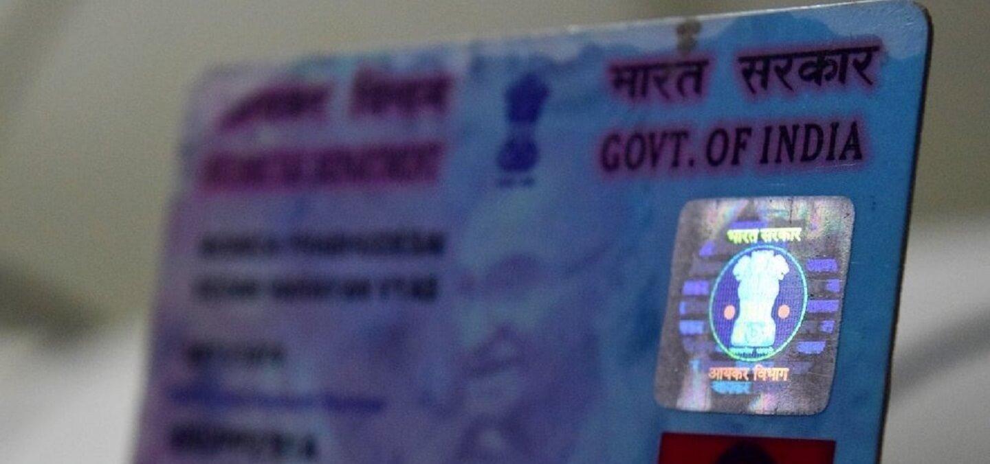 New Pan Card Rules Applicable from December 5
