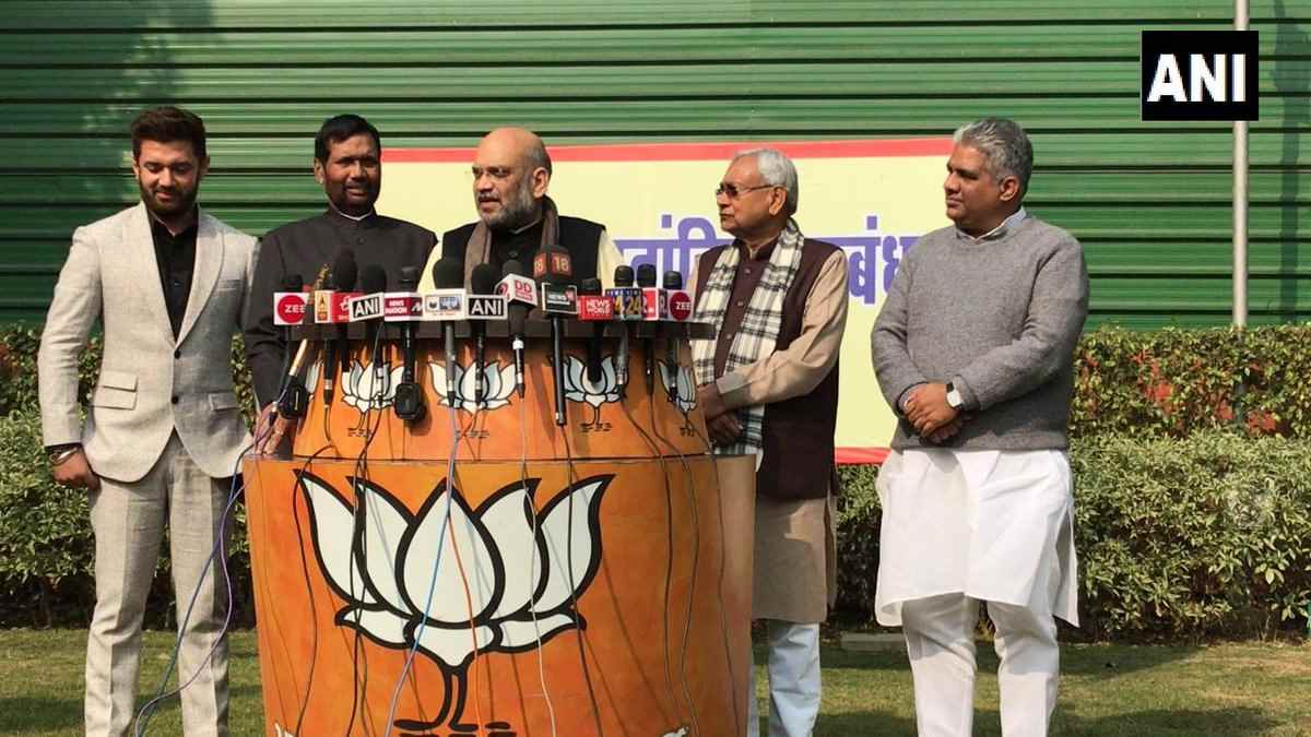 Ruling NDA Finalize Seat Sharing for Bihar Lok Sabha Election 2019