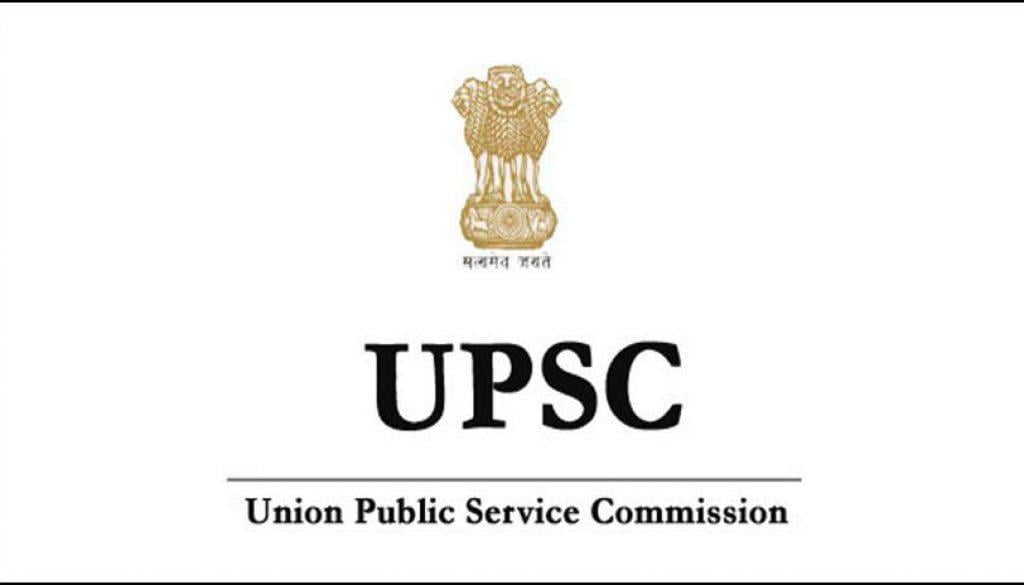 UPSC Releases Notification for NDA and NA I 2019