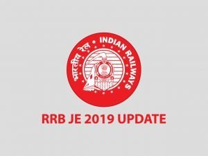 RRB JE 2019 Exam Language Update Notification