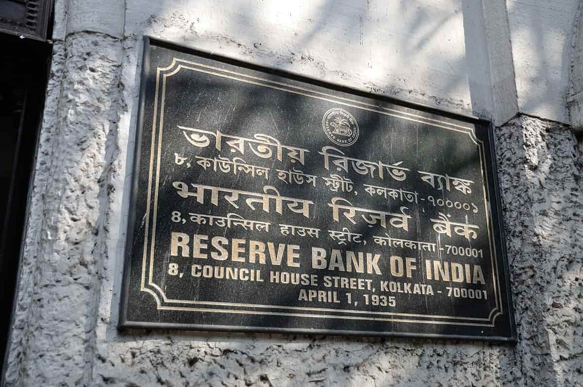 RBI Extends Timing for Fund Transfer via RTGS