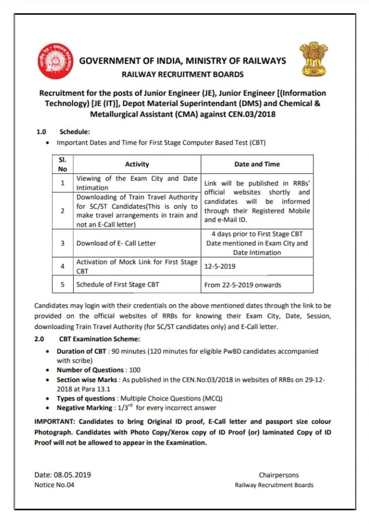 RRB JE 2019 Admit Card Release and Exam Date