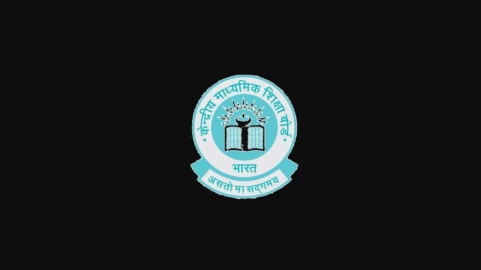 CBSE Increases the Registration and Migration Fee for Class 10th and 12th