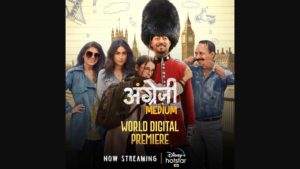 Irrfan Khan Angrezi Medium releases Digitally on Disney Plus Hotstar