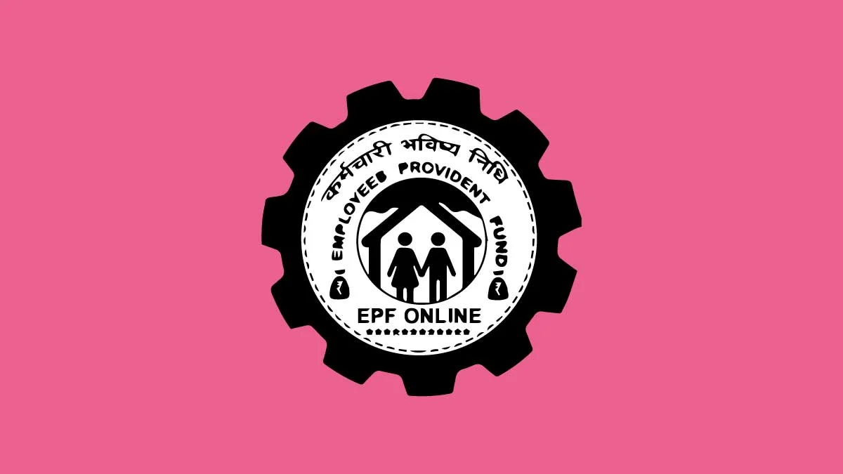 How link EPF UAN Aadhaar online